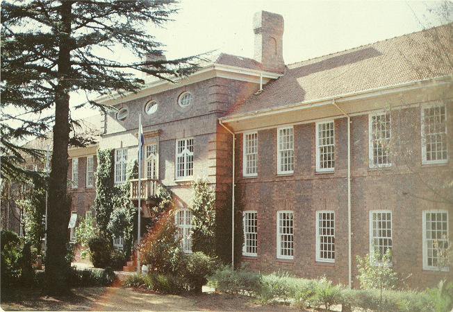 Athlone Boys' High School