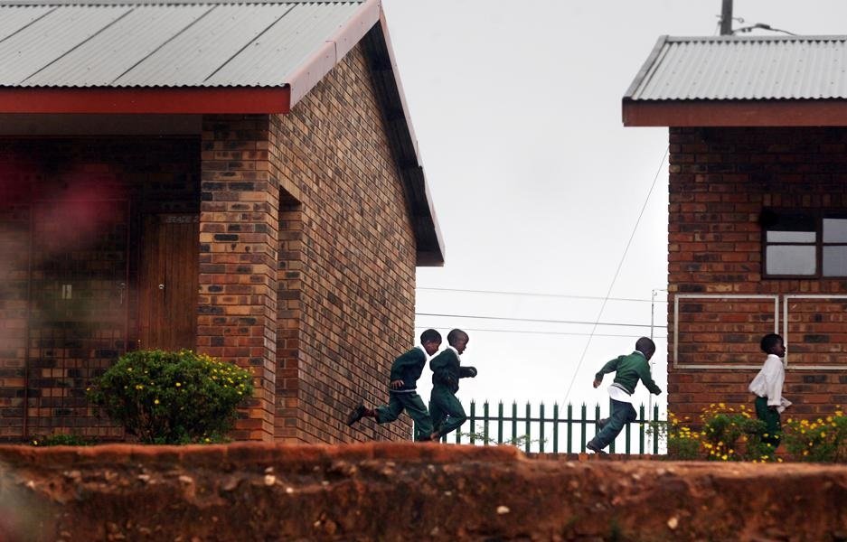 Dilayi Lower And Higher Primary School