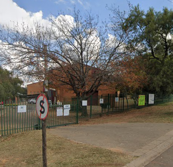 Heidelberg Public School