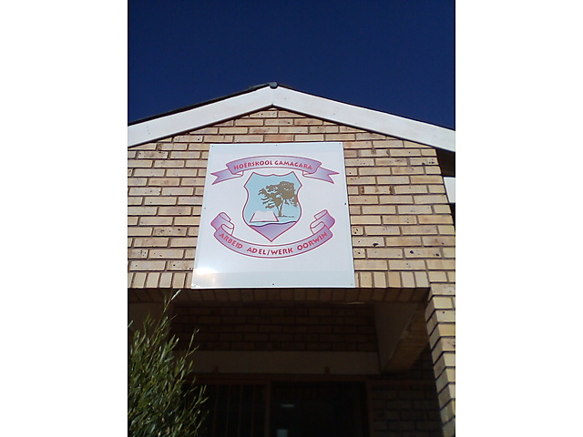 Gamagara Hoërskool