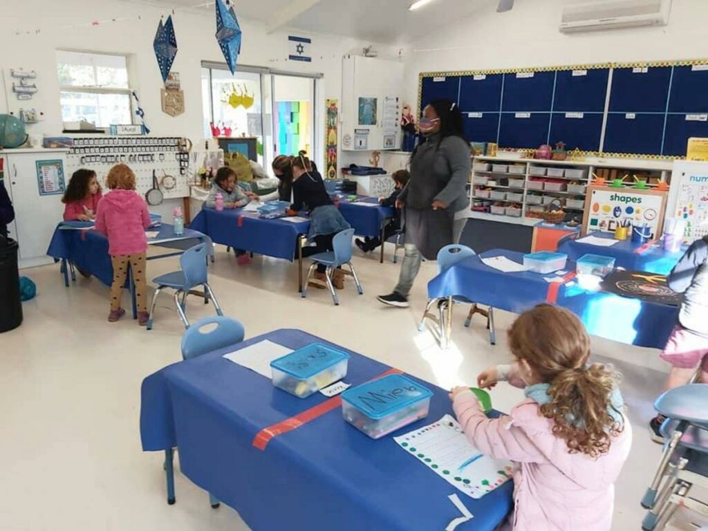 Herzlia Primary School (Southern Sub)