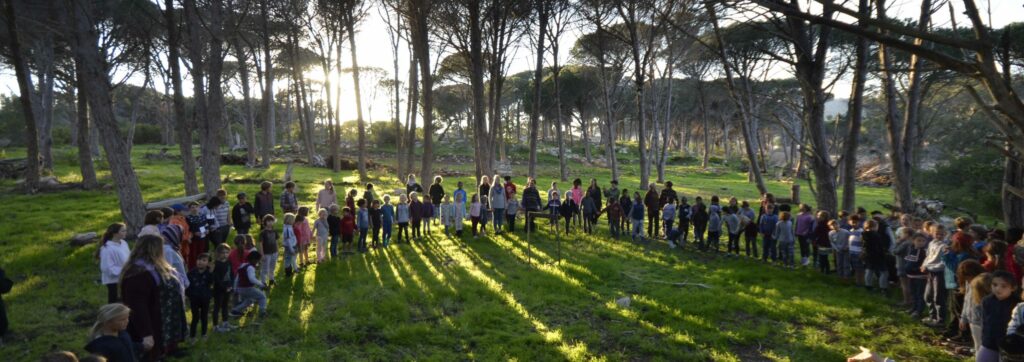 Imhoff Waldorf Primary School