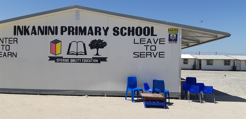 Inkanini Primary School