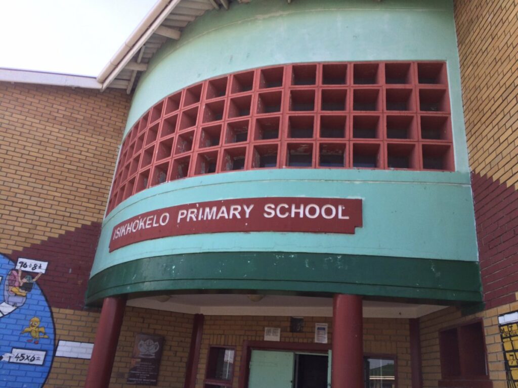 Isikhokelo Primary School