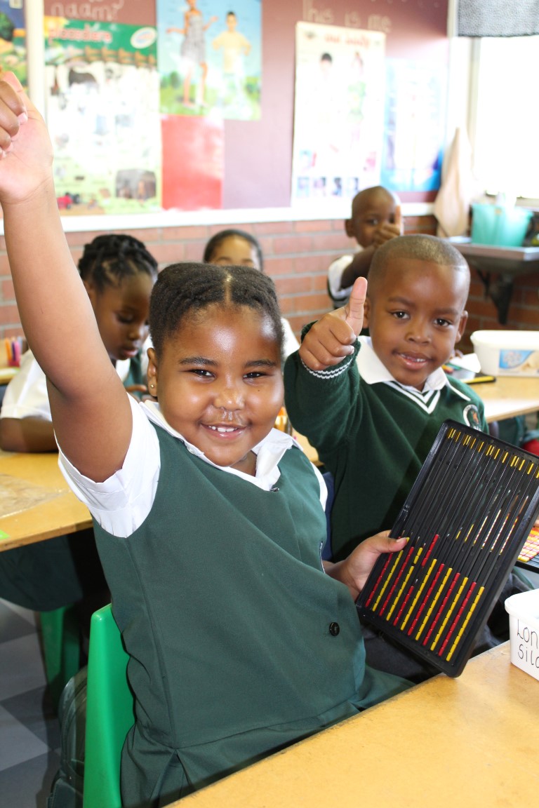 Lonwabo Senior Primary School