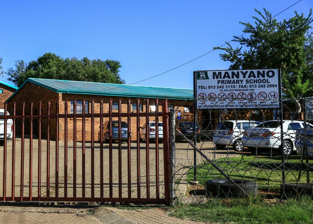 Manyano Primary School