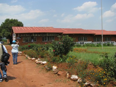 Megatong Primary School