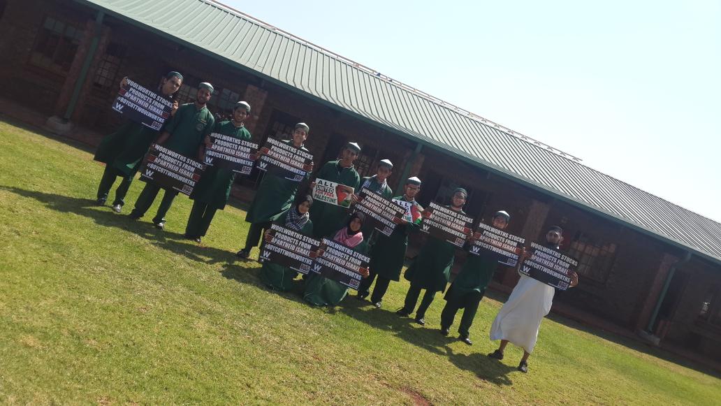 Middelburg Muslim School