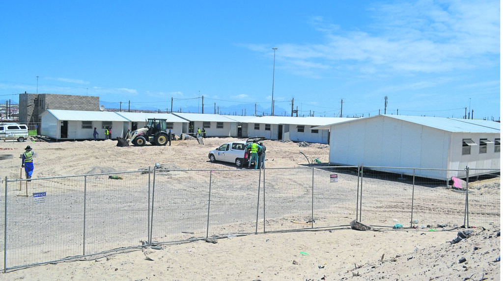 Noxolo Xauka Primary School