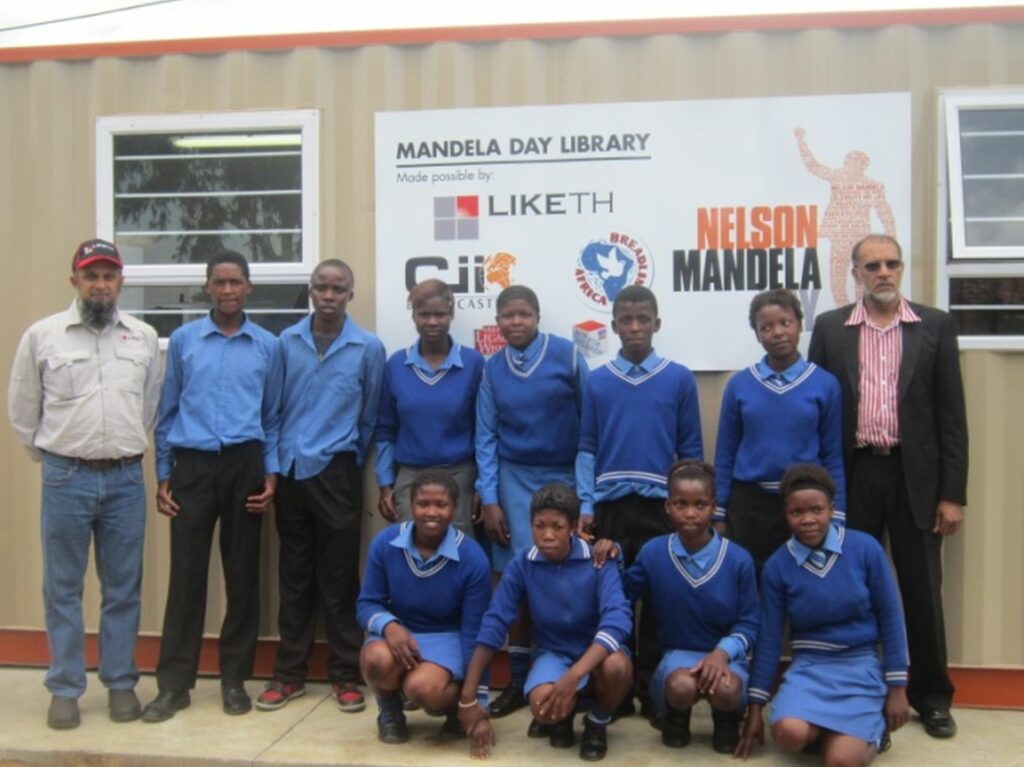 Phumalanga Primary School