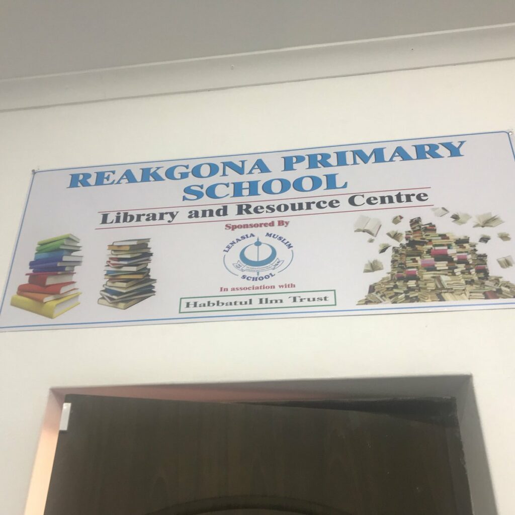 Reakgona Primary School