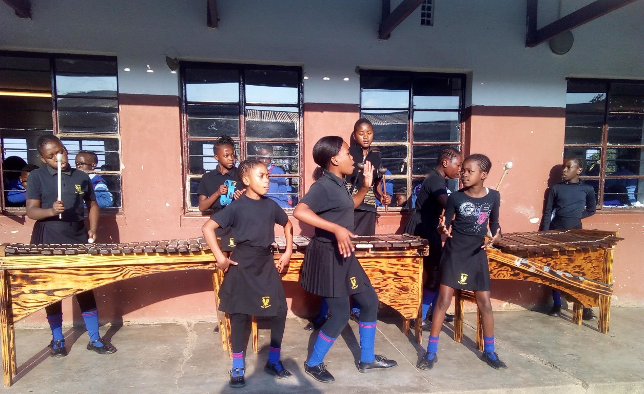 Rishile Primary School