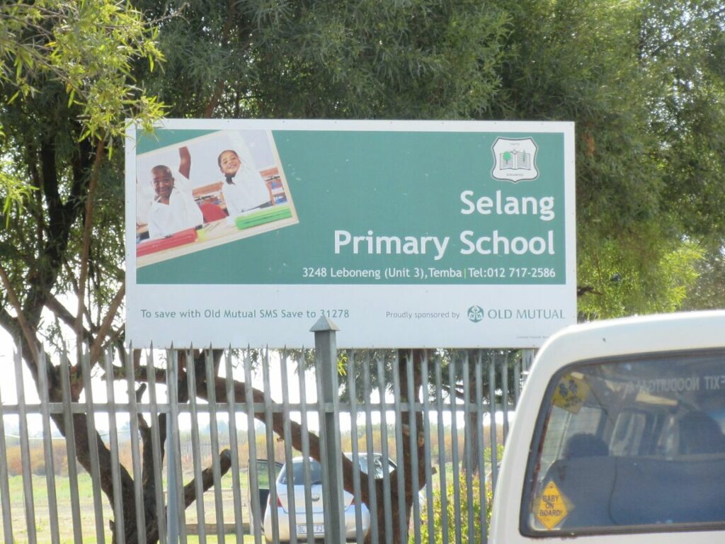 Selang Primary School