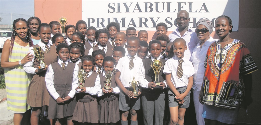 Siyabulela Primary School