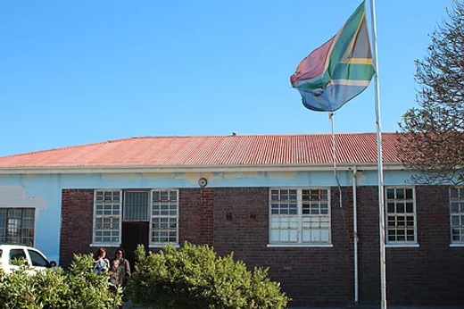 St. Mary's (Rc) Primary (Nyanga)