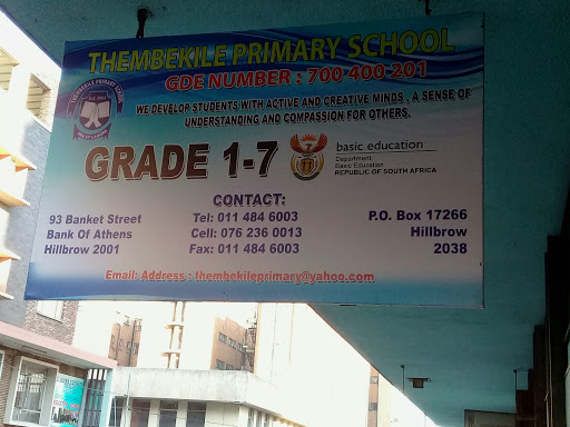 Tembekile Primary School