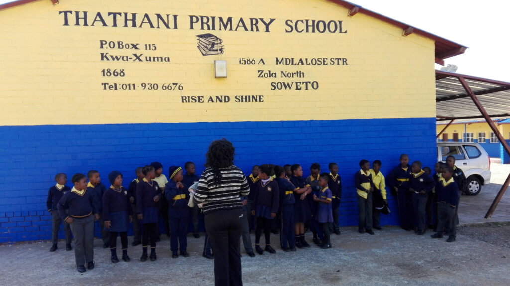 Thathani Primary School