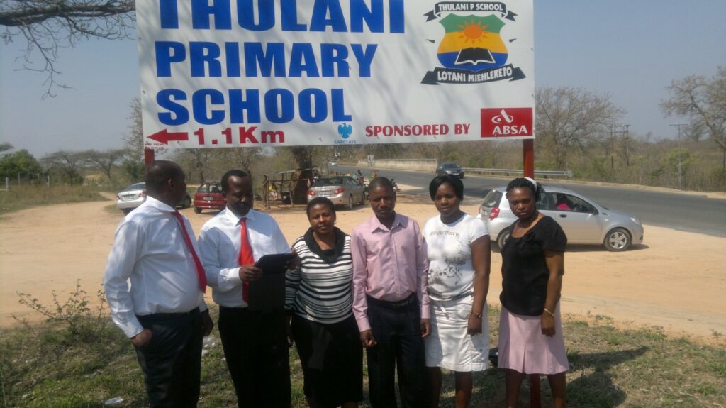 Thulani Primary School